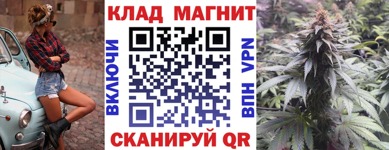 Наркота Чусовой Кокаин  Каннабис  Псилоцибиновые грибы  ГАШ  Меф мяу мяу  Амфетамин 