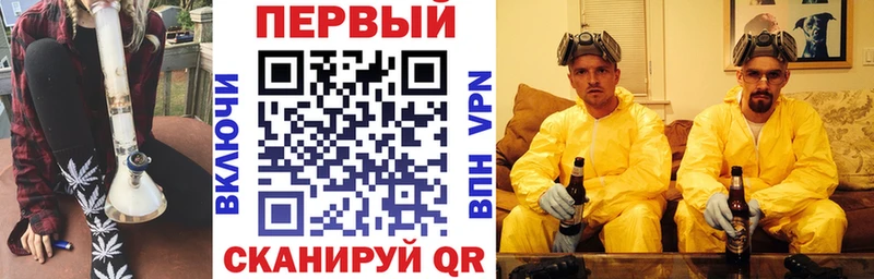 АМФЕТАМИН VHQ  гидра зеркало  Чусовой 