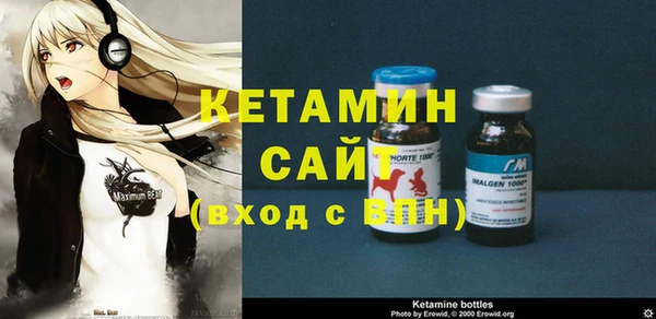 синтетический гашиш Семикаракорск