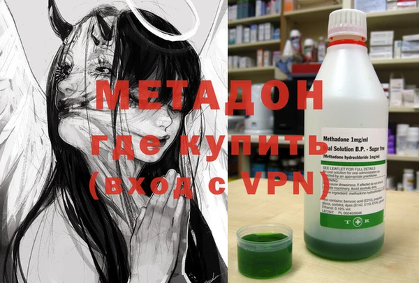 первитин Баксан