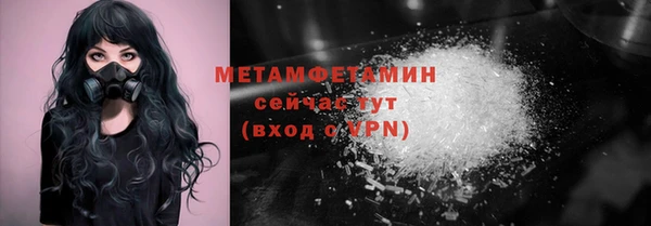 гашик Семёнов