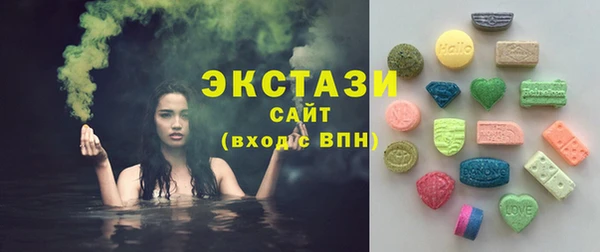 бутик Семилуки