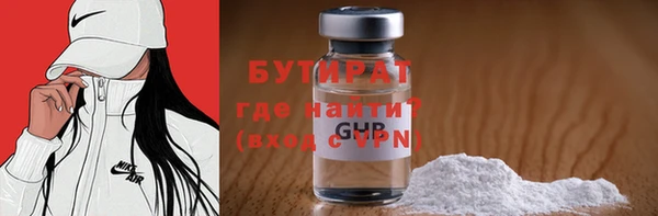 первитин Баксан