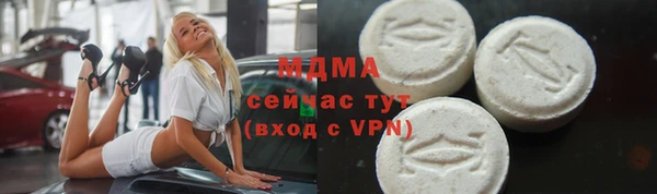 первитин Баксан