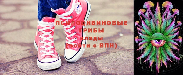 первитин Баксан