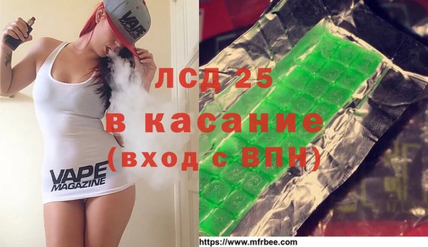 первитин Баксан
