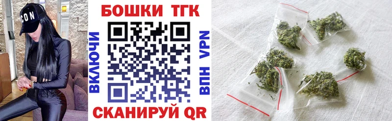 Каннабис White Widow  где найти наркотики  Чусовой 
